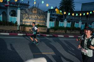 BIB: 
                            <button type="button" onclick="openModal(26230541)" class="btn btn-primary btn-sm float-right btn-popup" data-toggle="modal" data-target=".modal-high-quality">
                        <i class="fas fa-shopping-cart"></i> Add to Cart
                    </button>
                                            <button type="button" onclick="isThisMe(26230541, true)" class="btn btn-success btn-sm float-right btn-popup btn-isme hidden" data-toggle="tooltip" data-placement="bottom" title="นี่คือรูปของคุณใช่ไหม คลิกที่นี่เพื่อเอาเข้าอัลบั้ม">
                        <i class="fas fa-plus"></i> Add to album
                    </button>
                    <button type="button" onclick="isThisMe(26230541, false)" class="btn btn-warning btn-sm float-right btn-popup btn-isnotme hidden">
                        <i class="fas fa-ban"></i> Remove from album
                    </button>